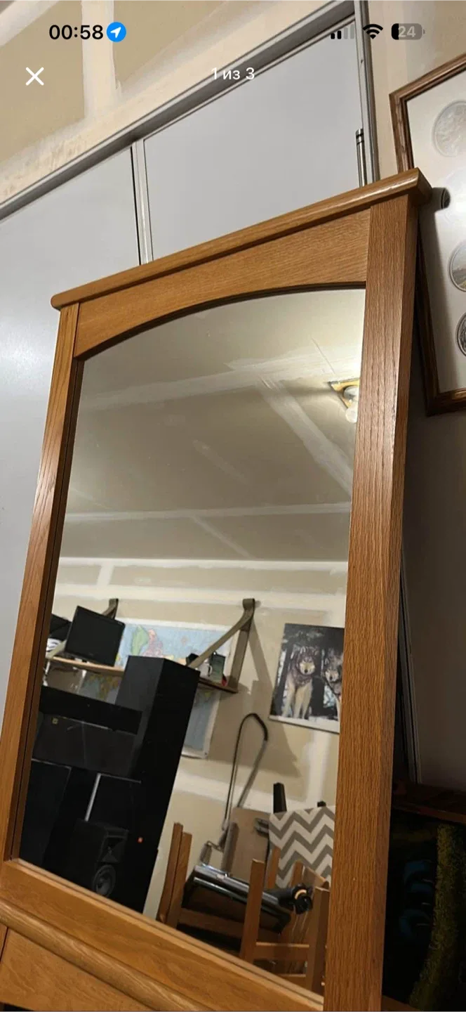 Wood Framed Mirror