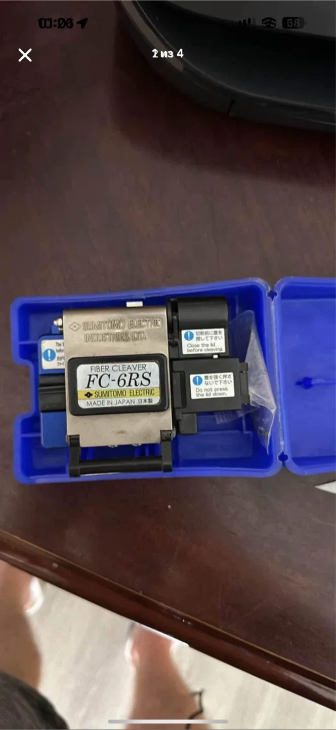 Sumitomo Electric FC-61RS Fiber Cleaver