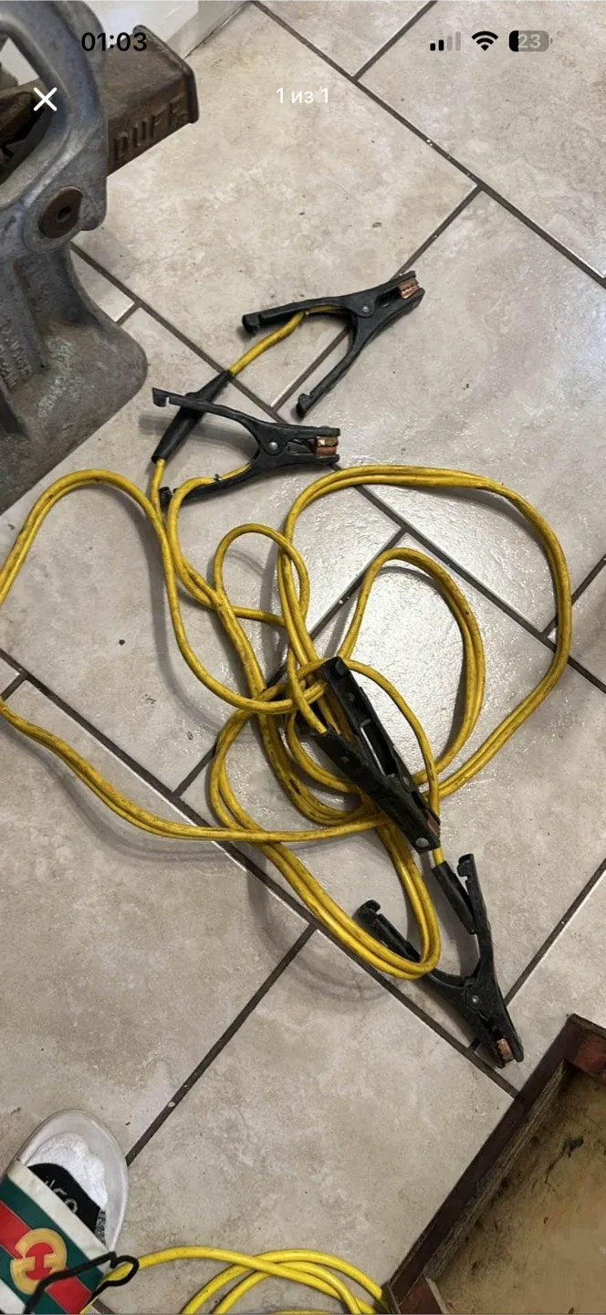 Jumper Cables - Yellow