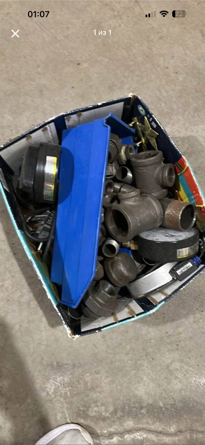 Mixed Metal Plumbing Parts