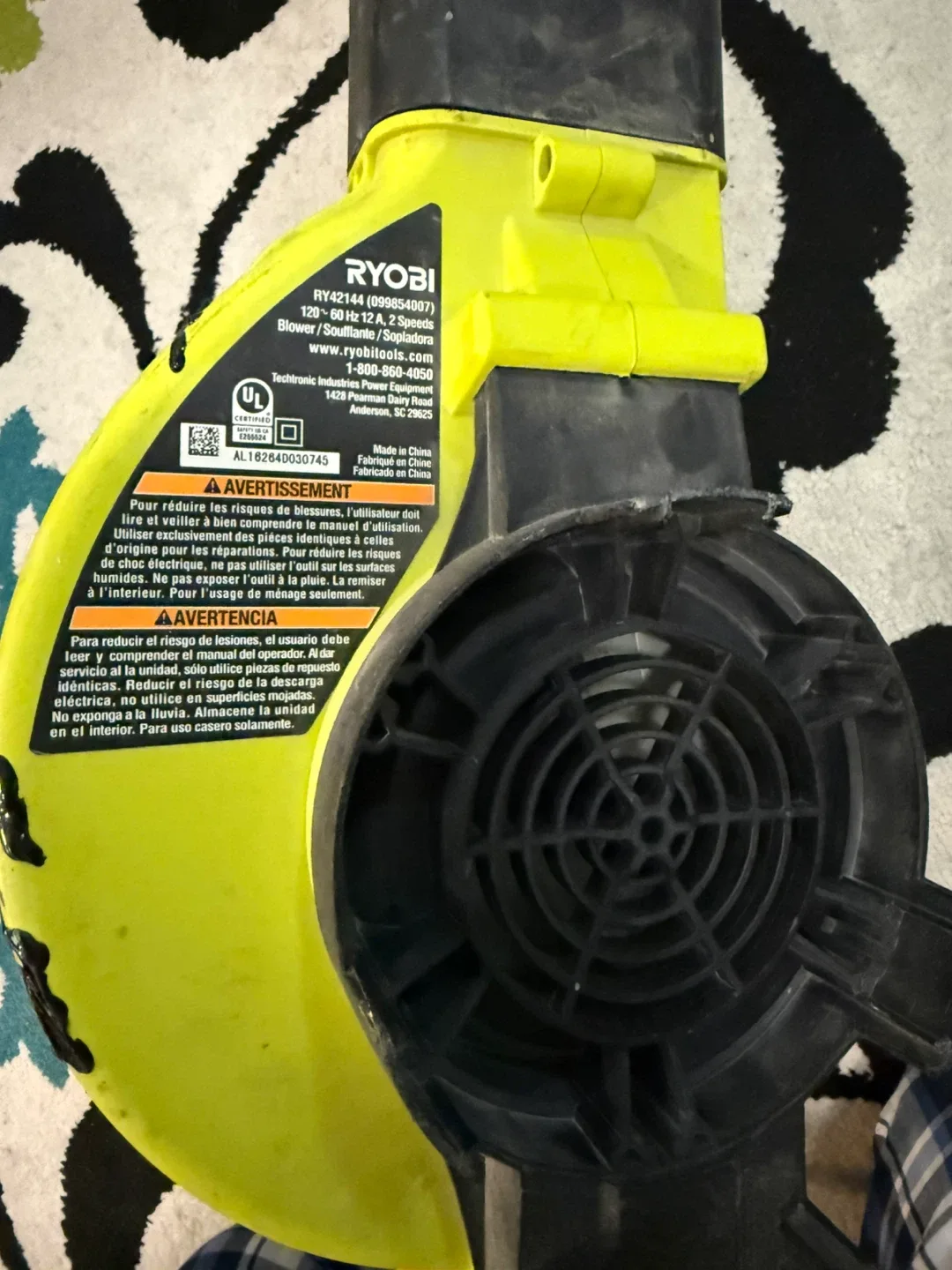 Ryobi Electric Leaf Blower image indicator(7)