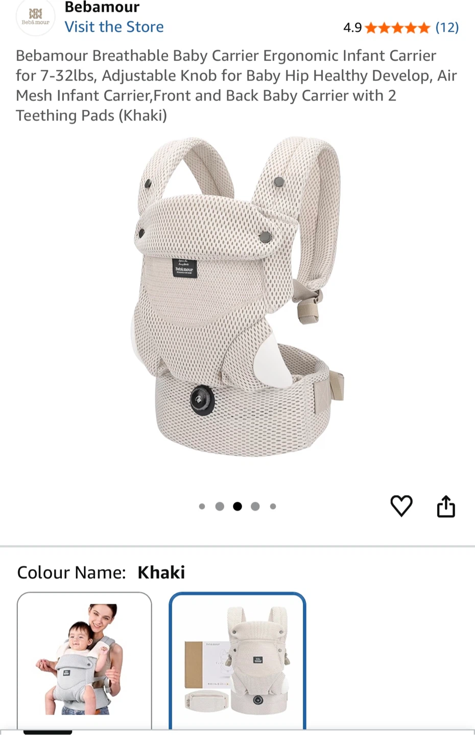 Bebamour Breathable Baby Carrier - Khaki - photo 3