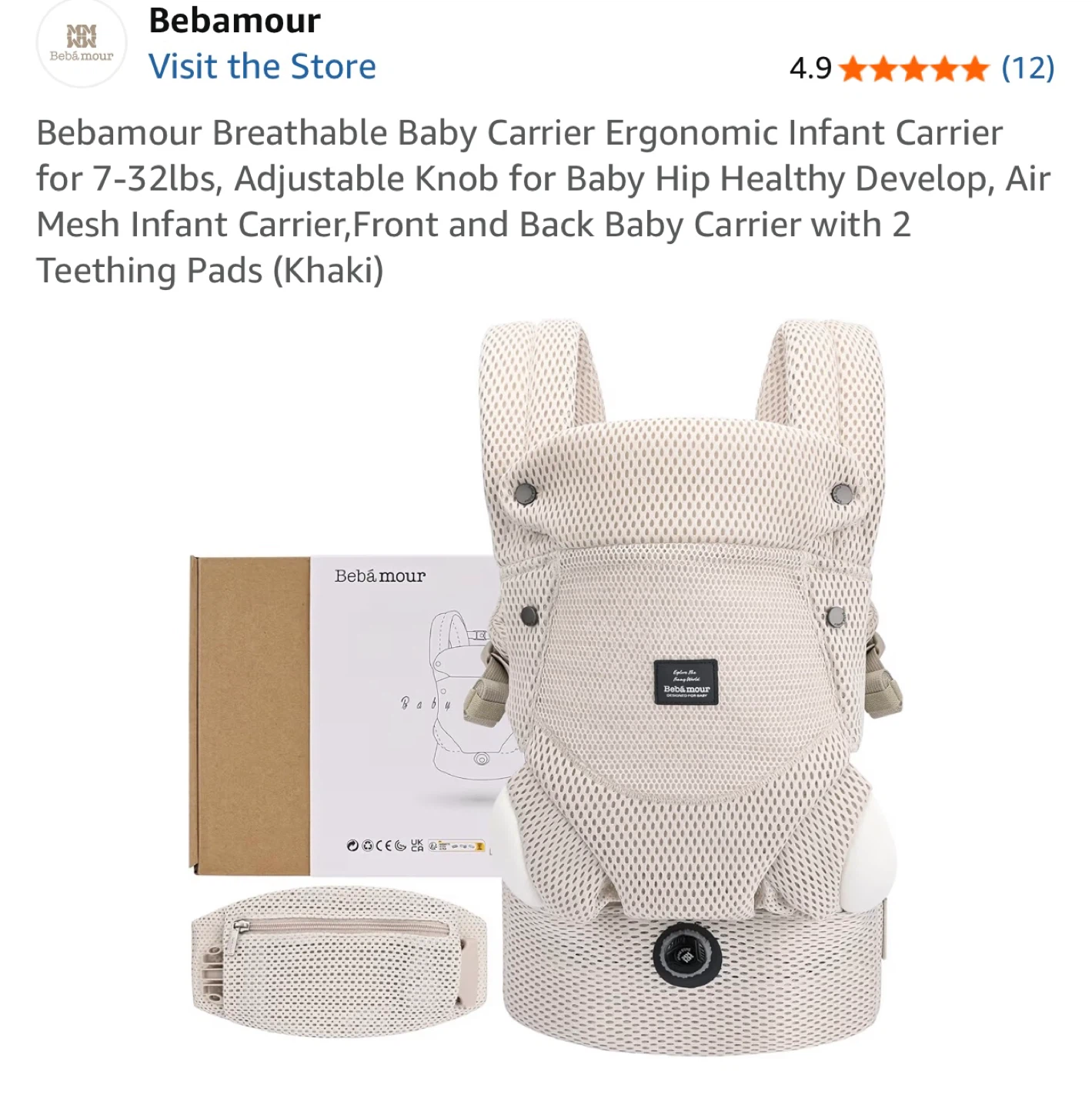 Bebamour Breathable Baby Carrier - Khaki