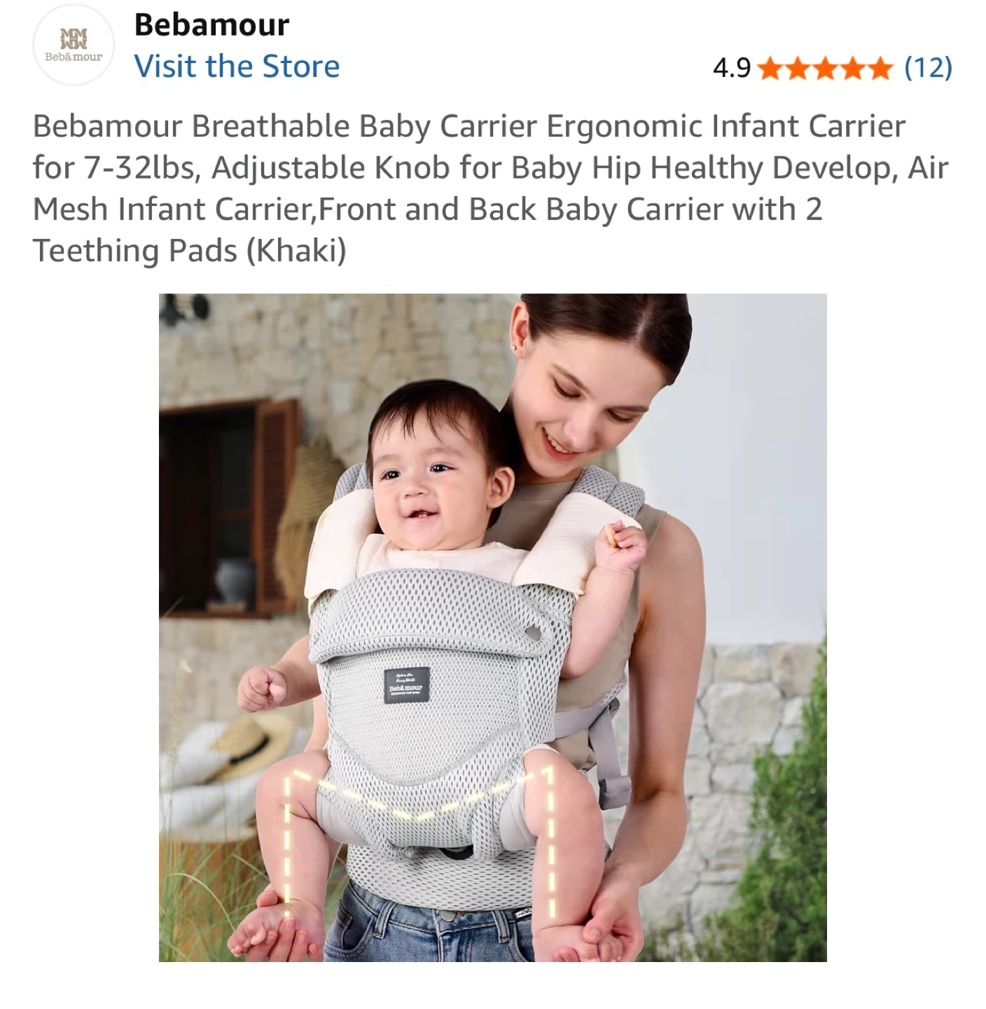 Bebamour Breathable Baby Carrier - Khaki - photo 2