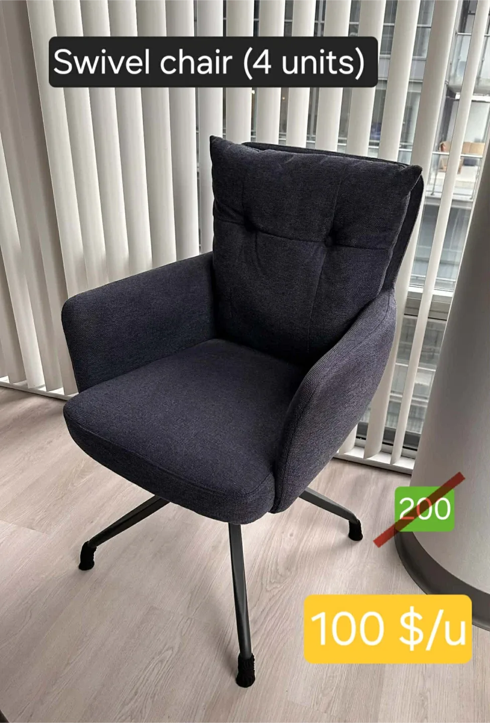 Swivel Chair (4 Units)