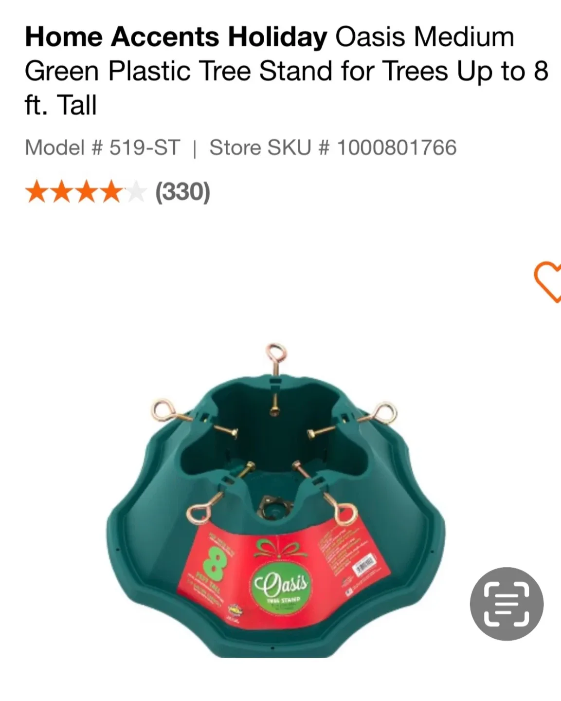 Home Accents Holiday Oasis Tree Stand - Medium Green