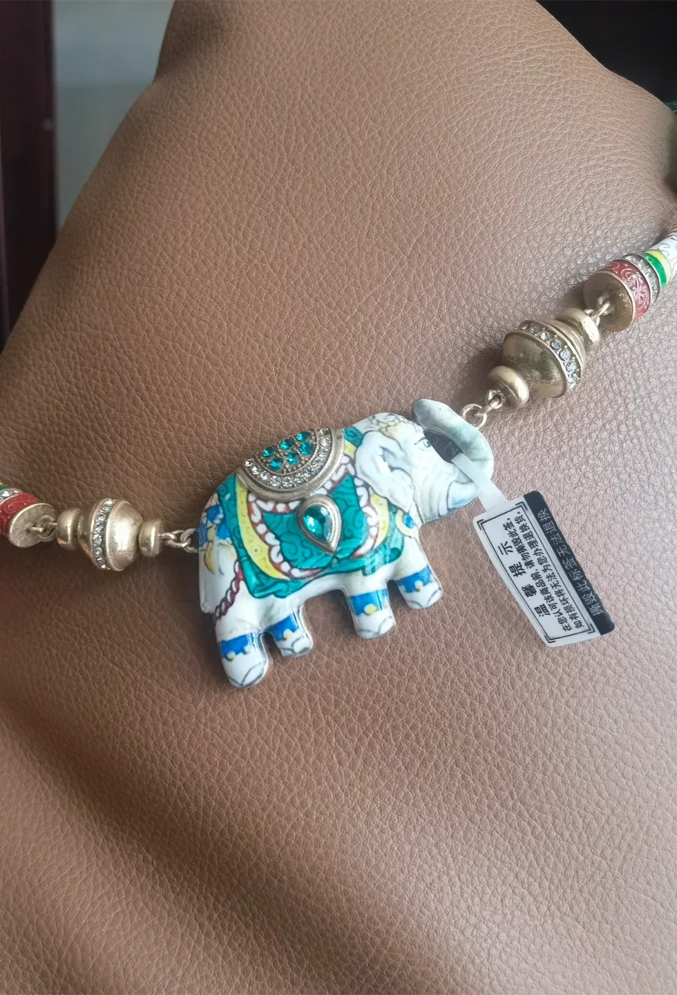Elephant Pendant Necklace