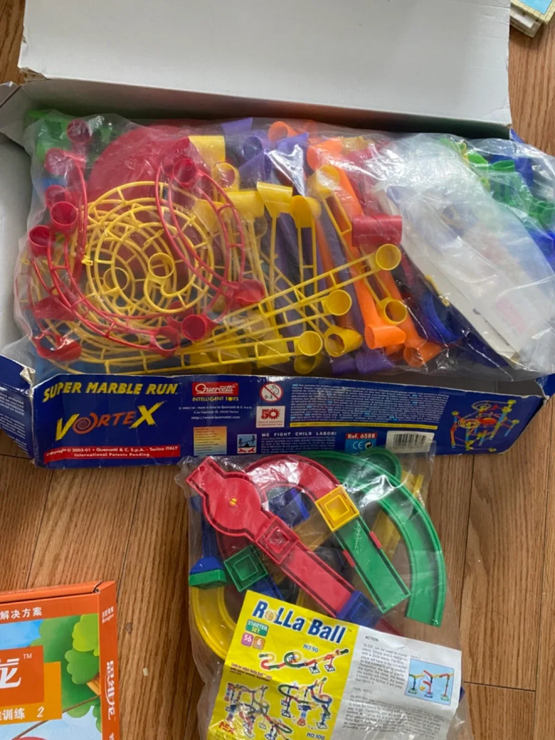 Marble Run & Construction Toys for Kids Bundle image indicator(4)