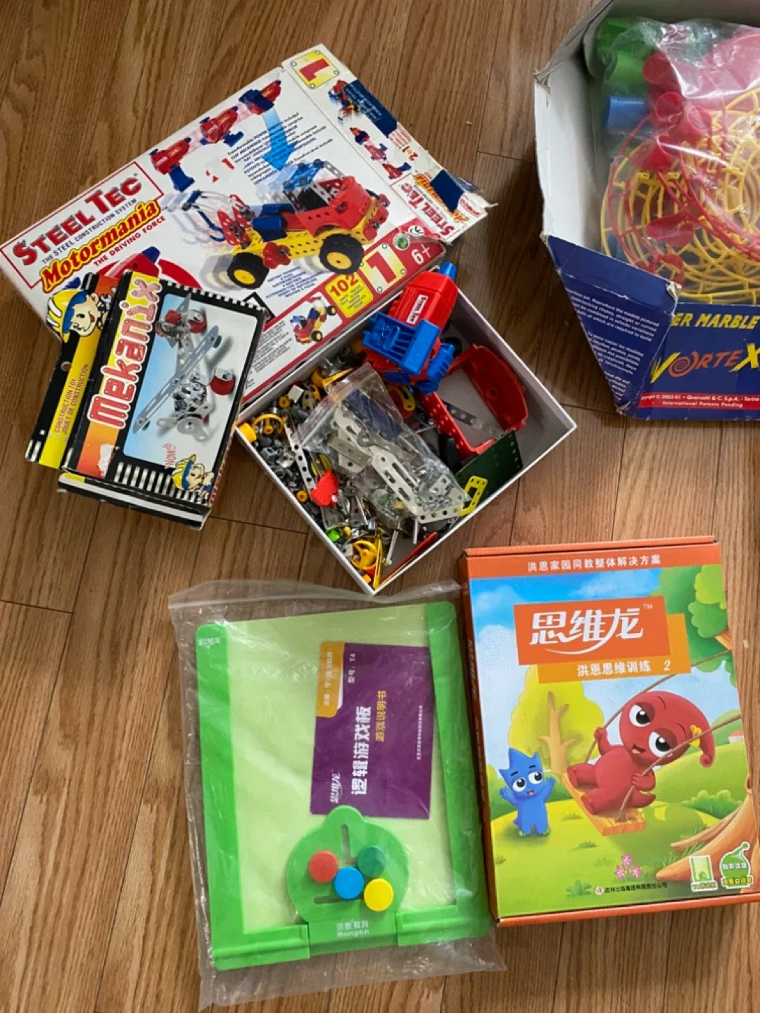 Marble Run & Construction Toys for Kids Bundle image indicator(2)