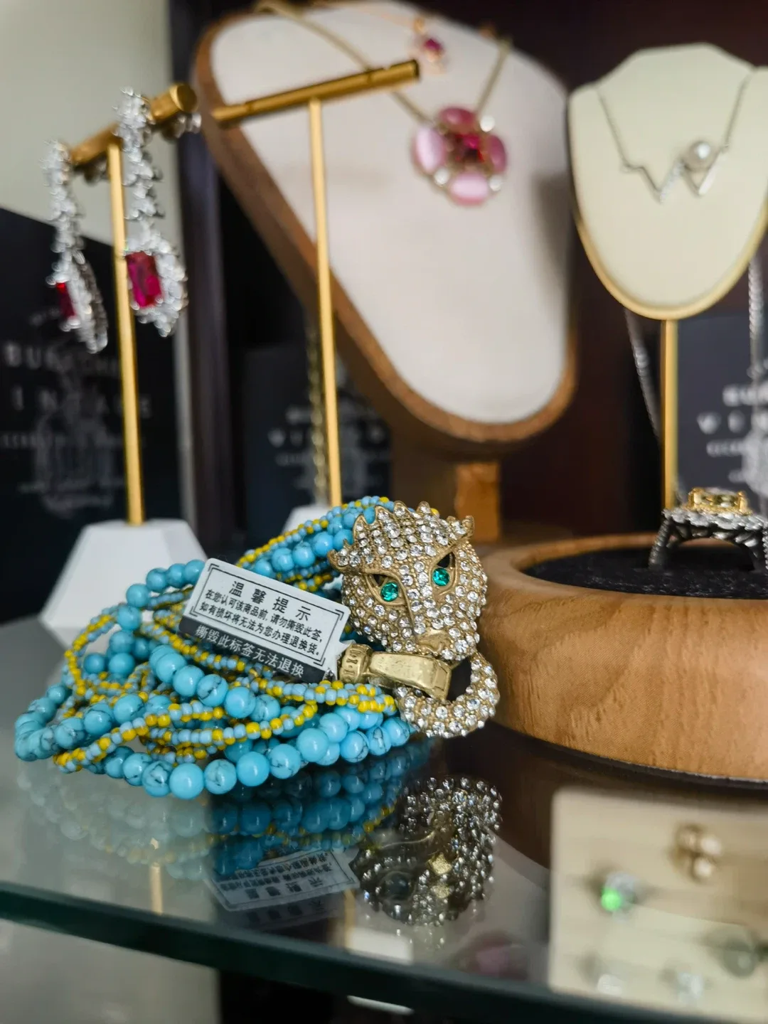 Beaded Necklace with Jeweled Panther Head image indicator(3)