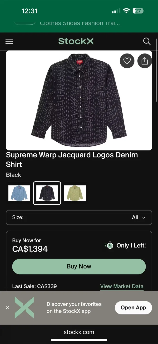 SS21 SUPREME WARP LOGO BUTTON DOWN DENIM SHIRT MEN MEDIUM