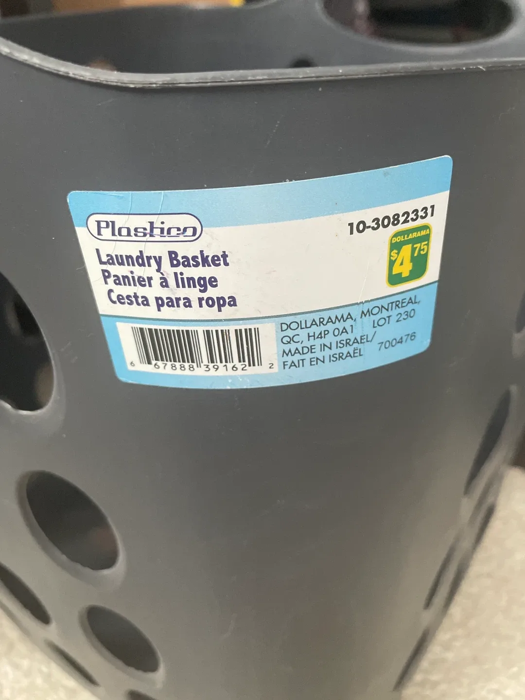 Medium Plastic Laundry Basket - Like New!