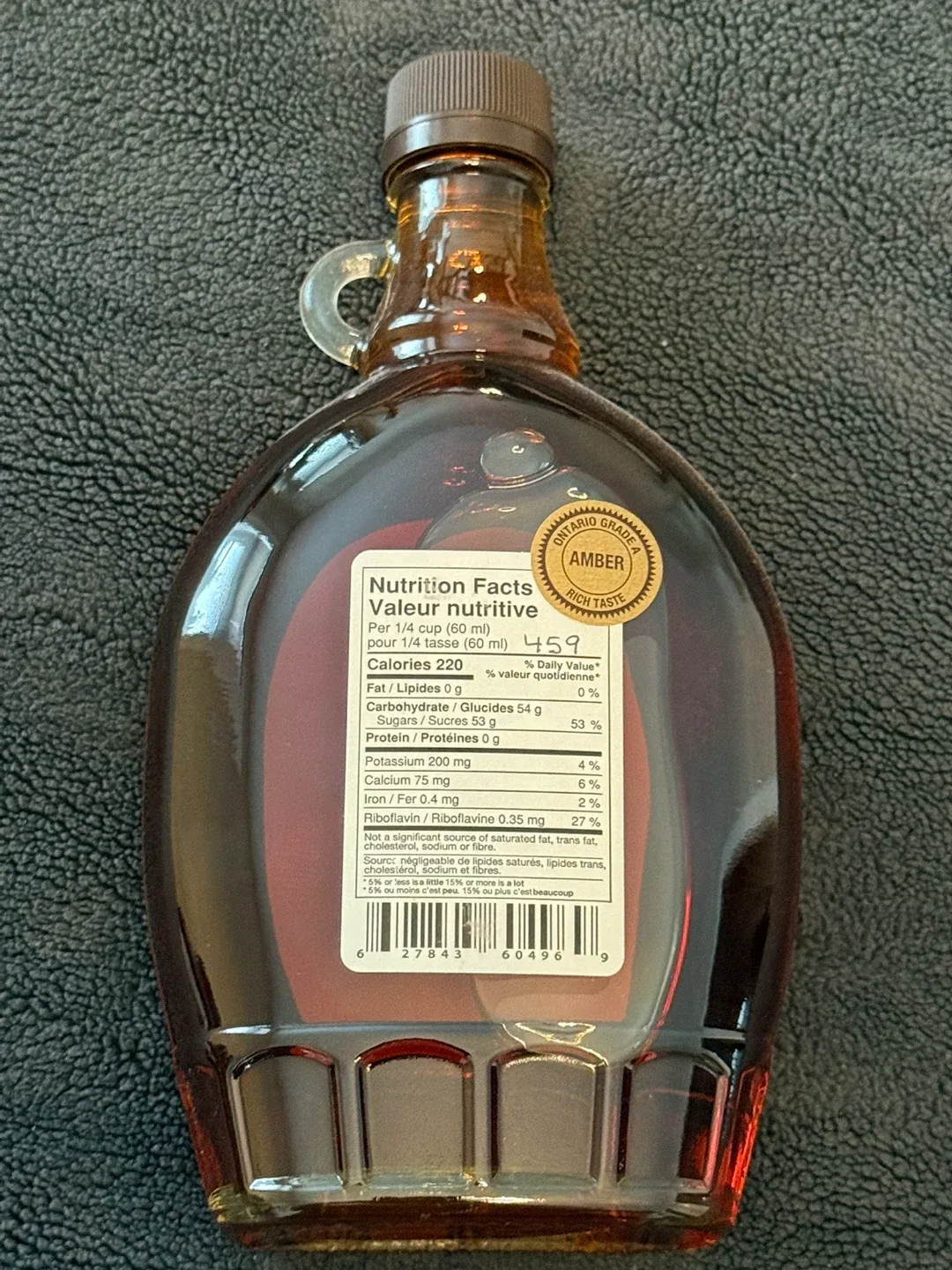 Pure maple syrup, unopened bottle! image indicator(2)