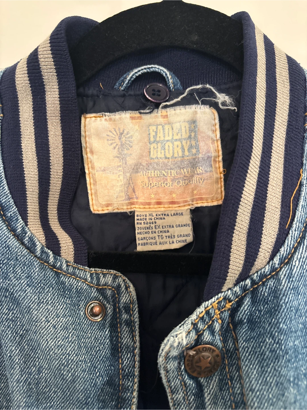 Faded Glory Denim Varsity Jacket - Boys XL - photo 2