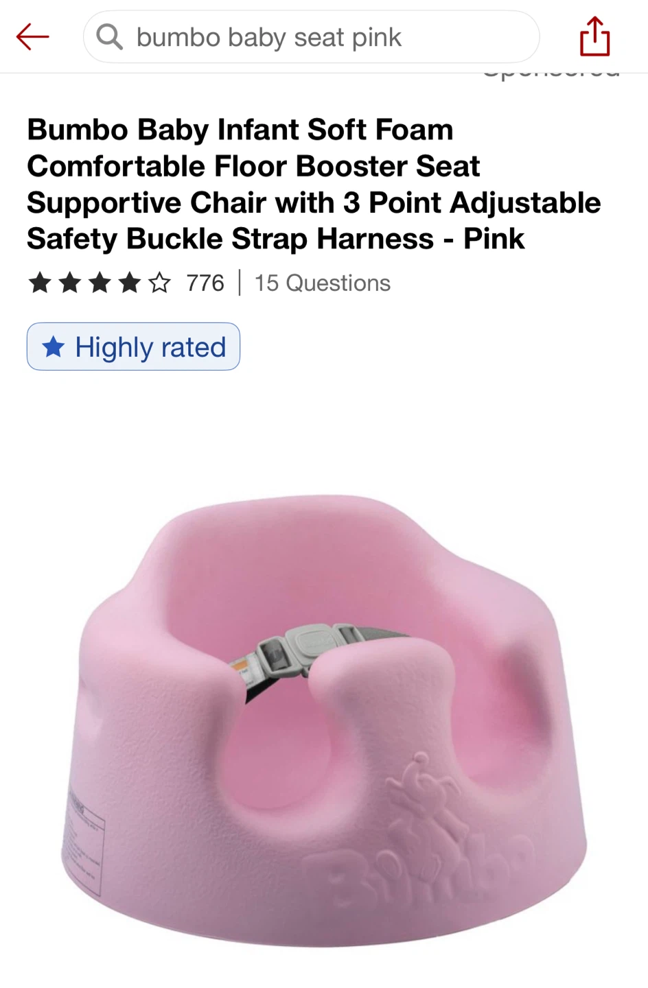 Baby Bumbo Seat - photo 3