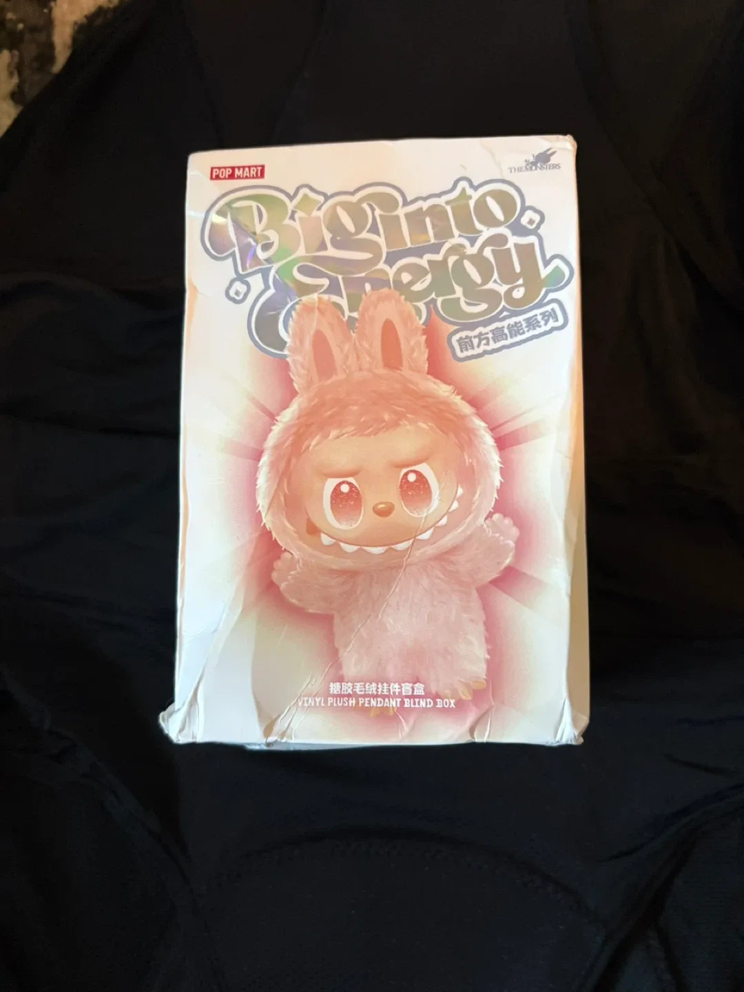 Pop Mart The Monsters Blind Box