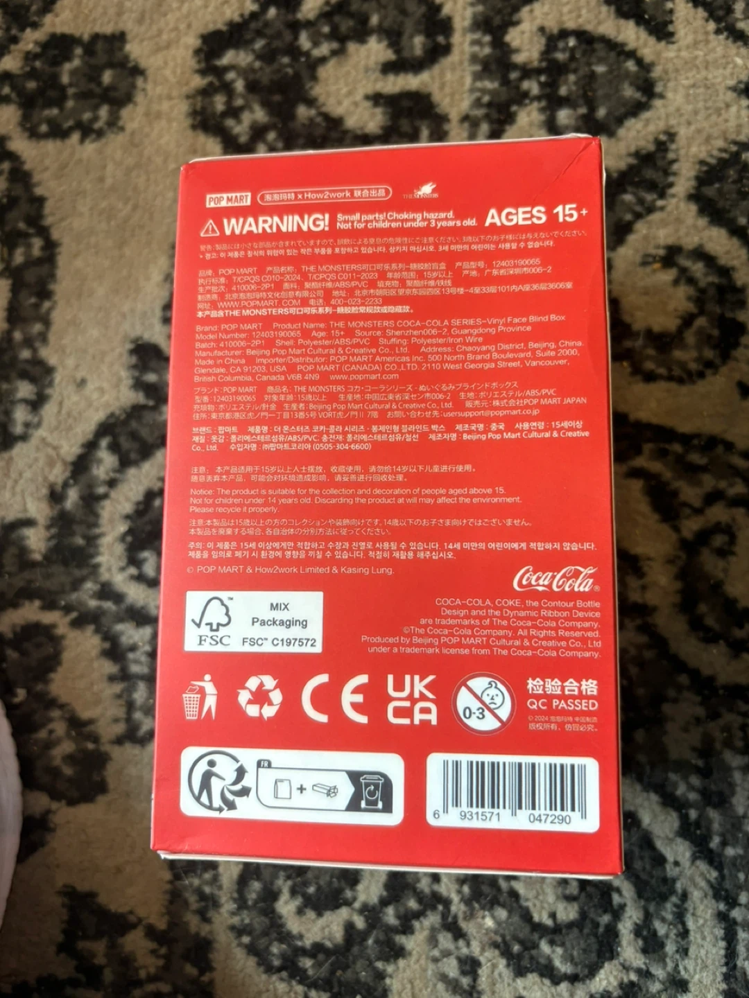 Coca-Cola x Pop Mart The Monsters Vinyl Blind Box - photo 3