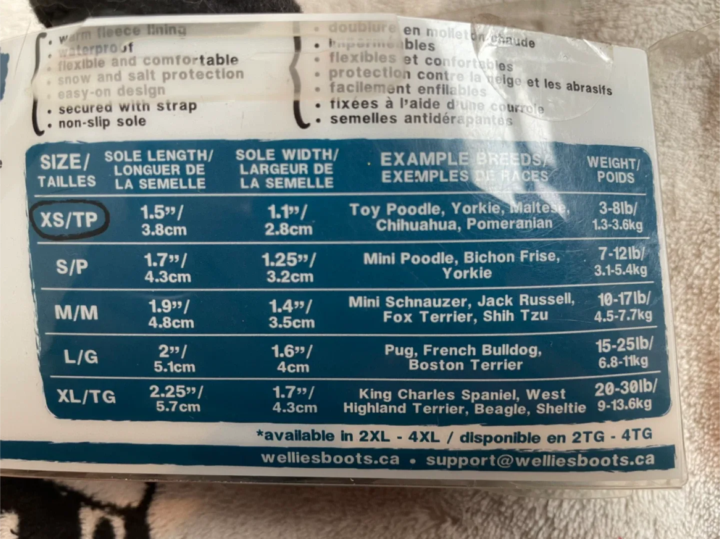 1” Wide Dog Boots & Socks image indicator(3)