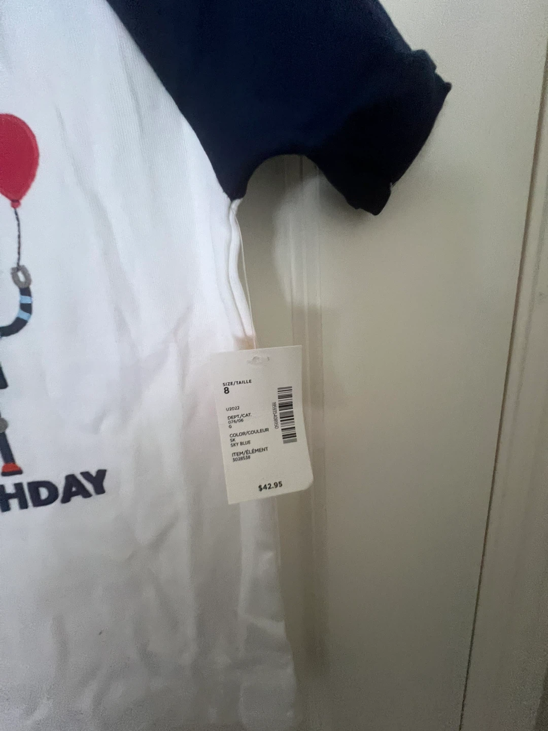 New Gymboree Happy Birthday Robot Tee - Size 8 - photo 3