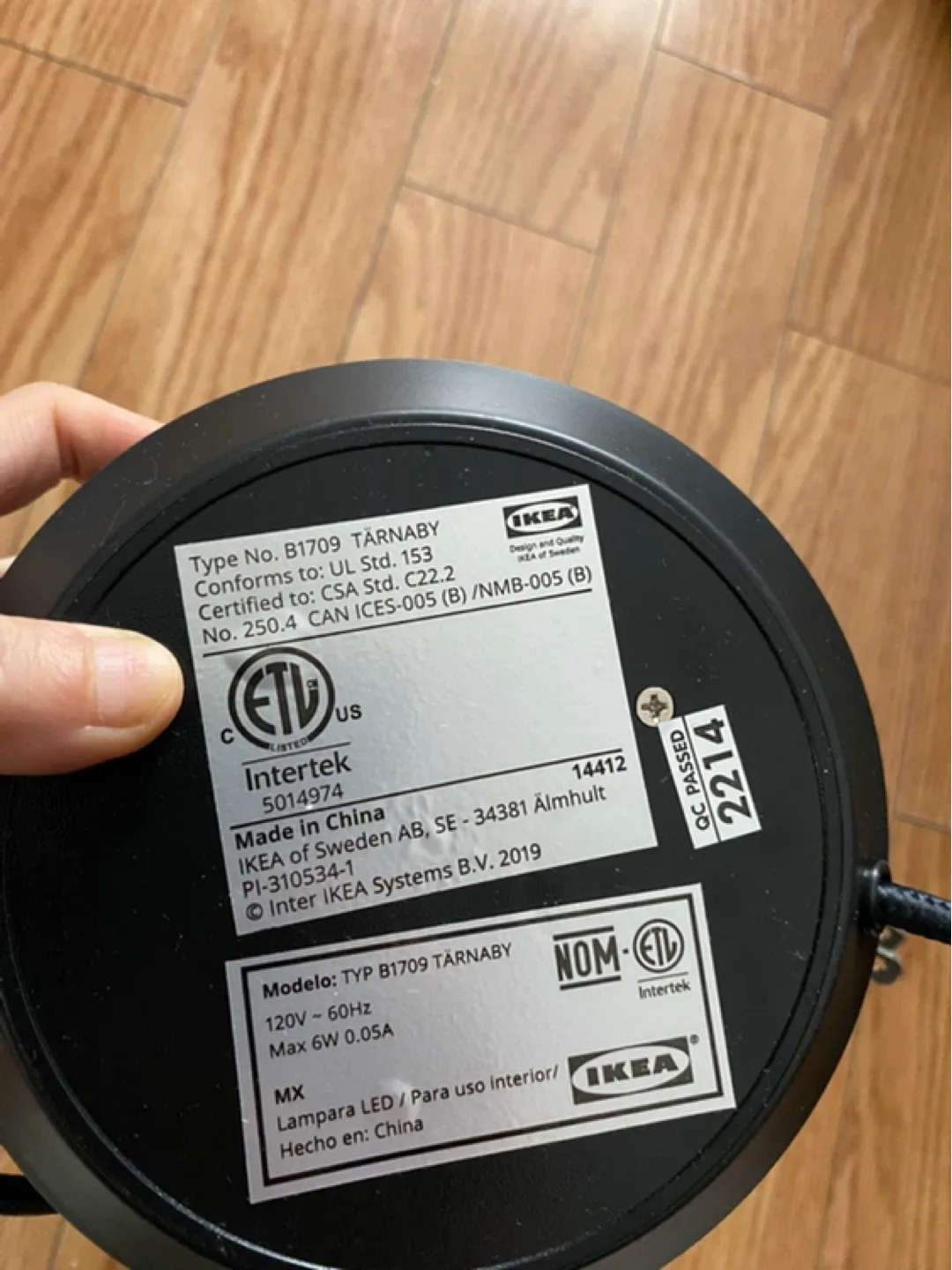 IKEA TÄRNABY Table Lamp - Like New! image indicator(2)