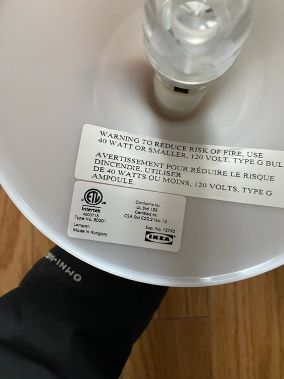 Ikea Lampan Bed room Lamp - White - photo 3