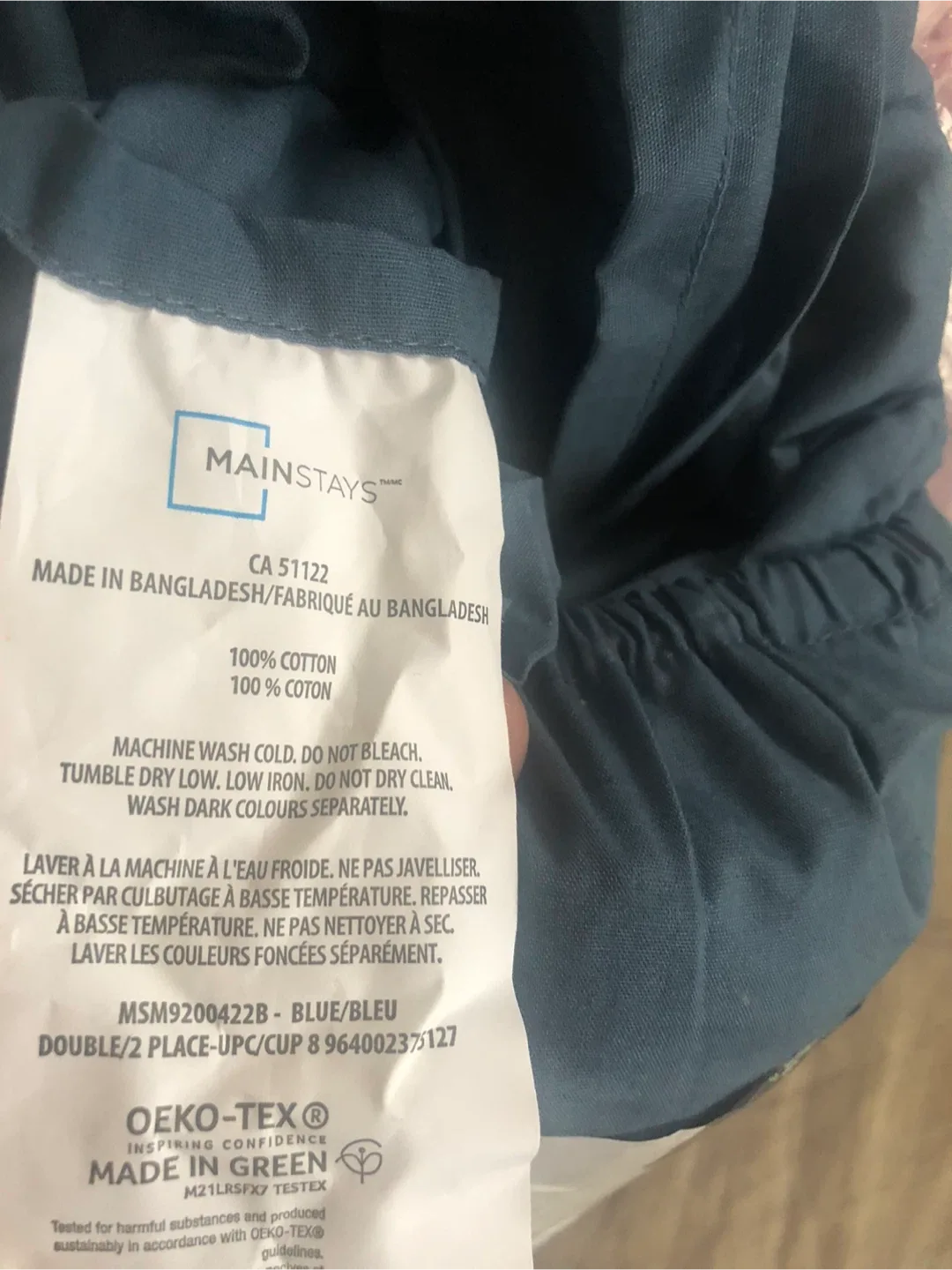 Mainstays Blue Double/ flat Sheet only