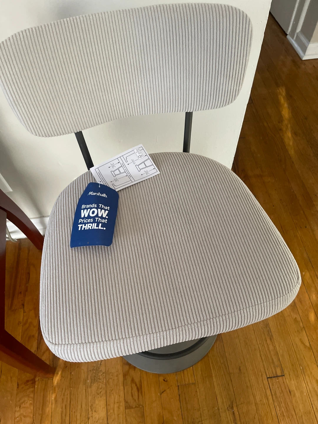 Adjustable Swivel Bar Stool - photo 2
