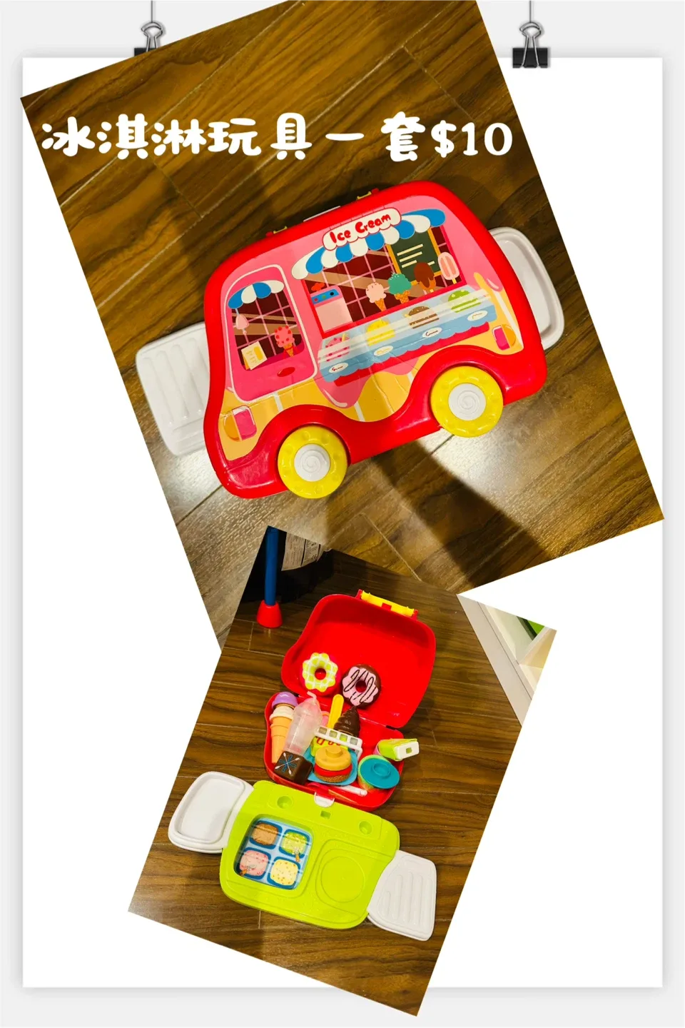 Kids Pretend Play Food Sets