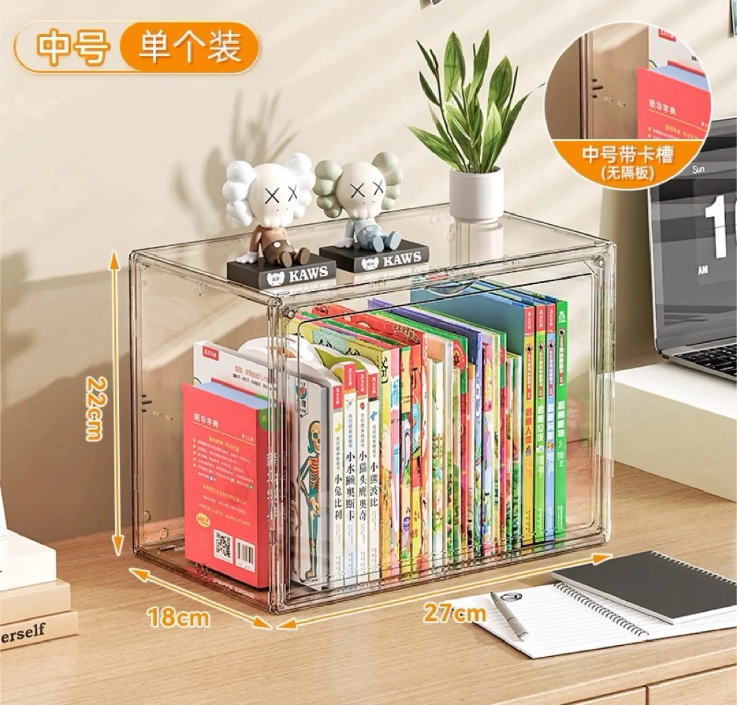 Clear Stackable Book Storage Box - Like New