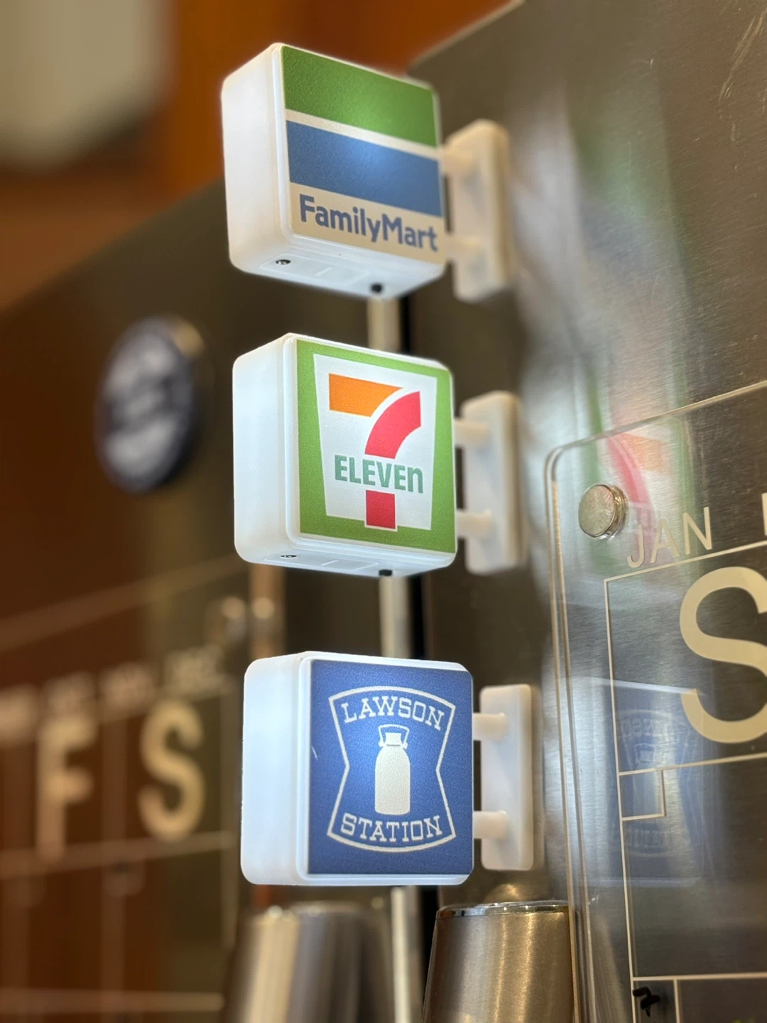 Japan convenience store light up fridge magnet trip memories