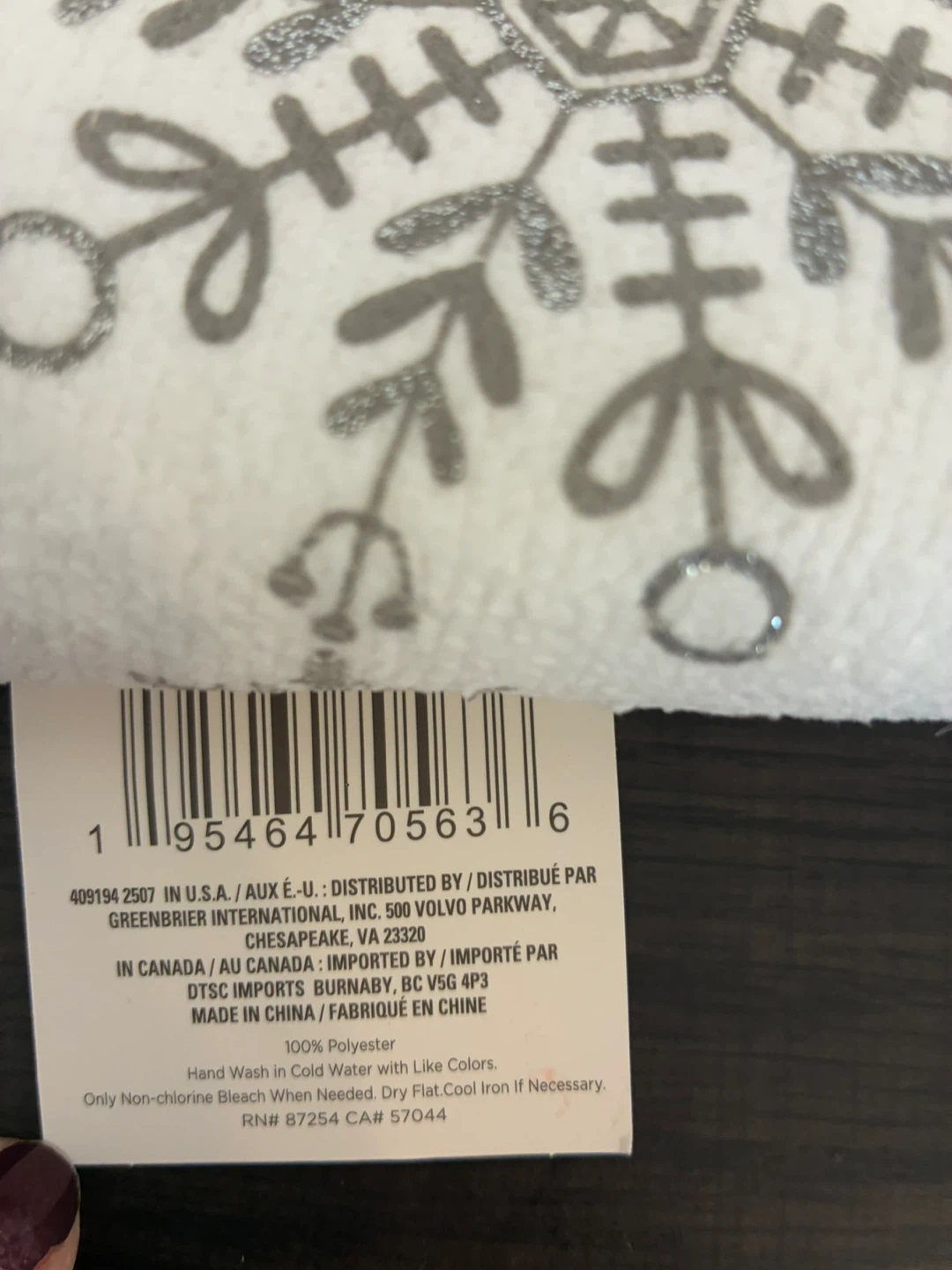 Christmas House Microfiber Kitchen Towel - NEW - photo 4