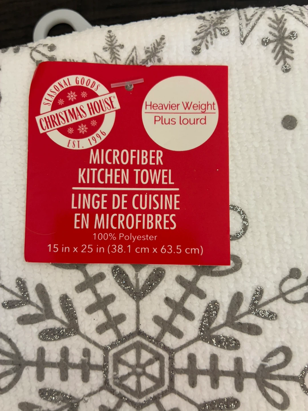 Christmas House Microfiber Kitchen Towel - NEW - photo 2