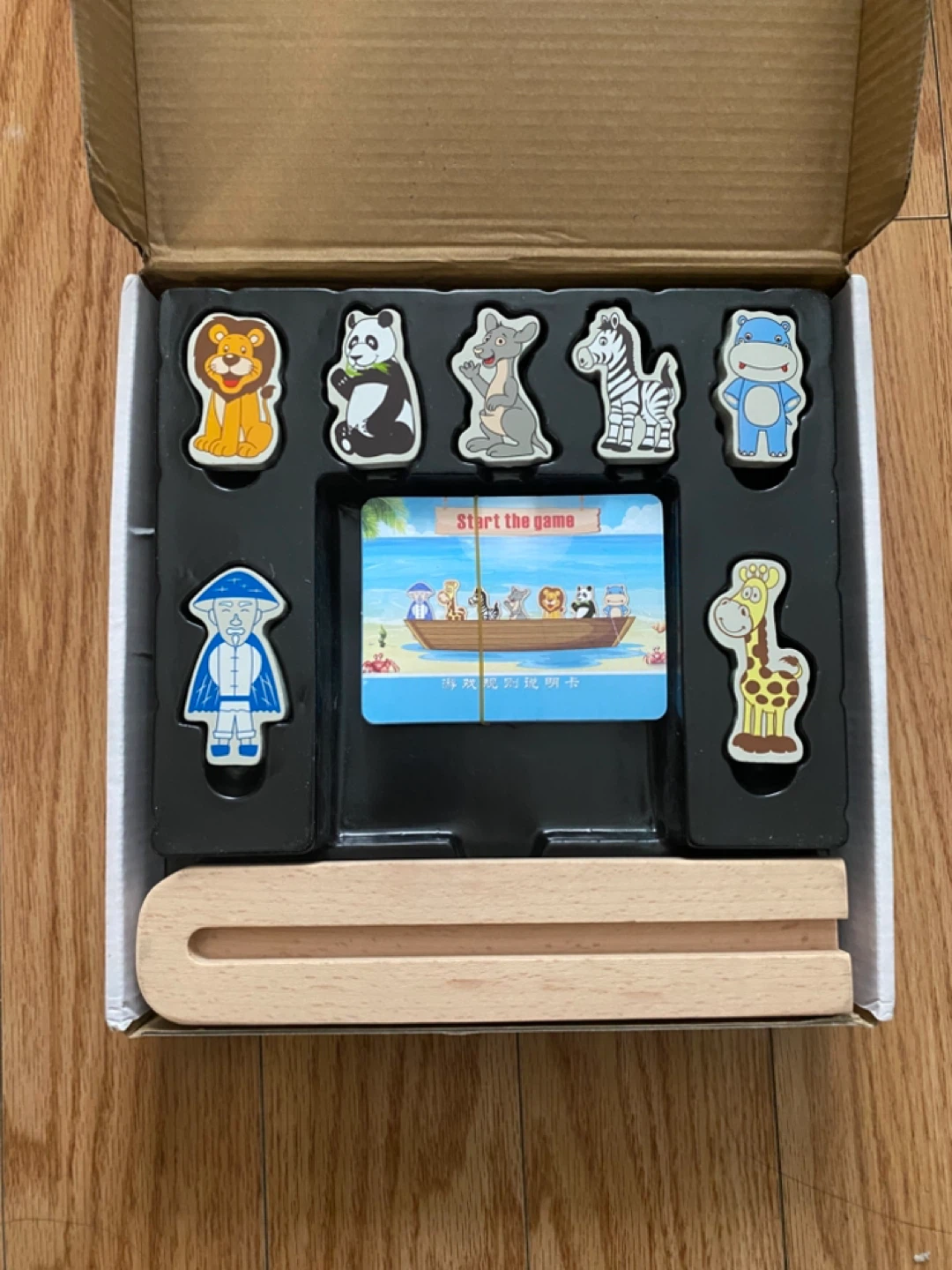Brand New Board Game Animal Noah's Ark - photo 2