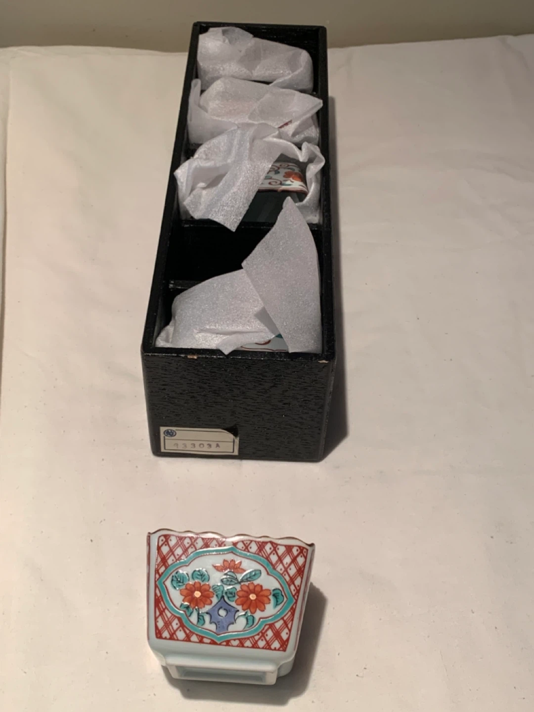 Vintage Japanese Sake Cup Set