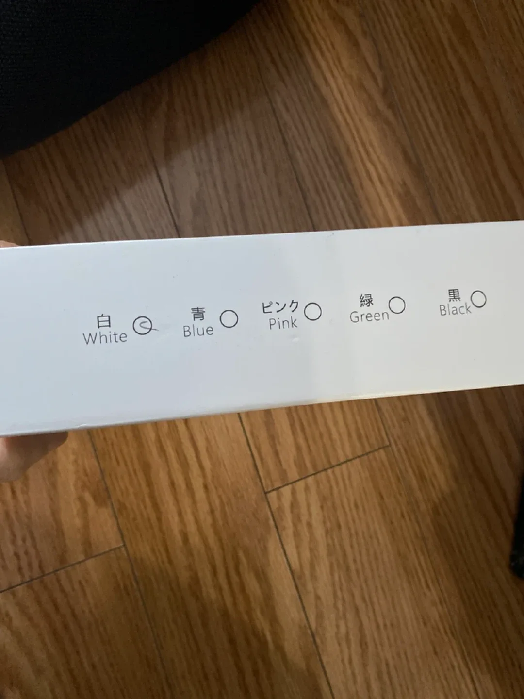 Hanging Neck Fan GB-04 - White image indicator(4)