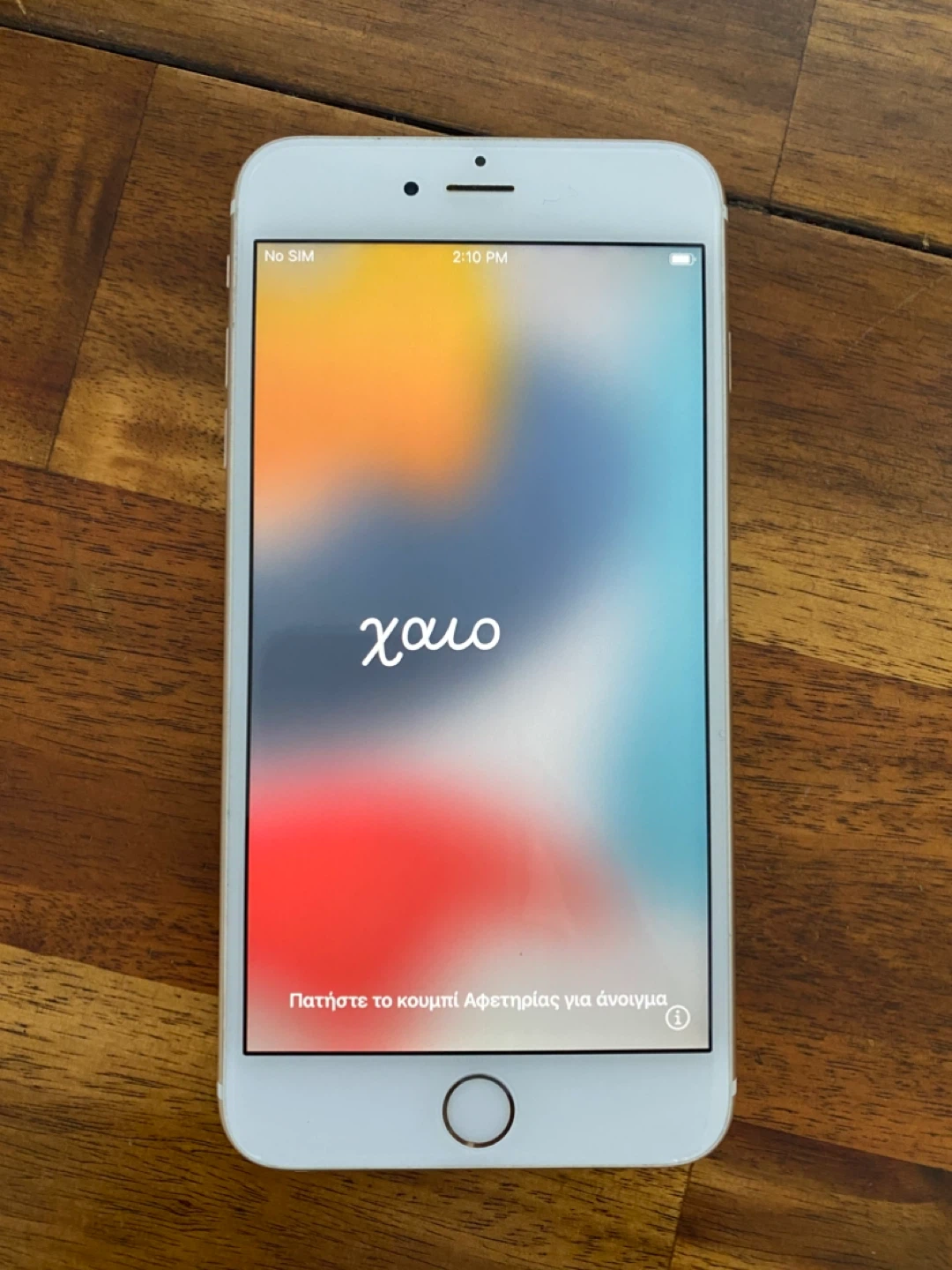 iPhone 6s Plus 32gb - Carrier and iCloud unlocked