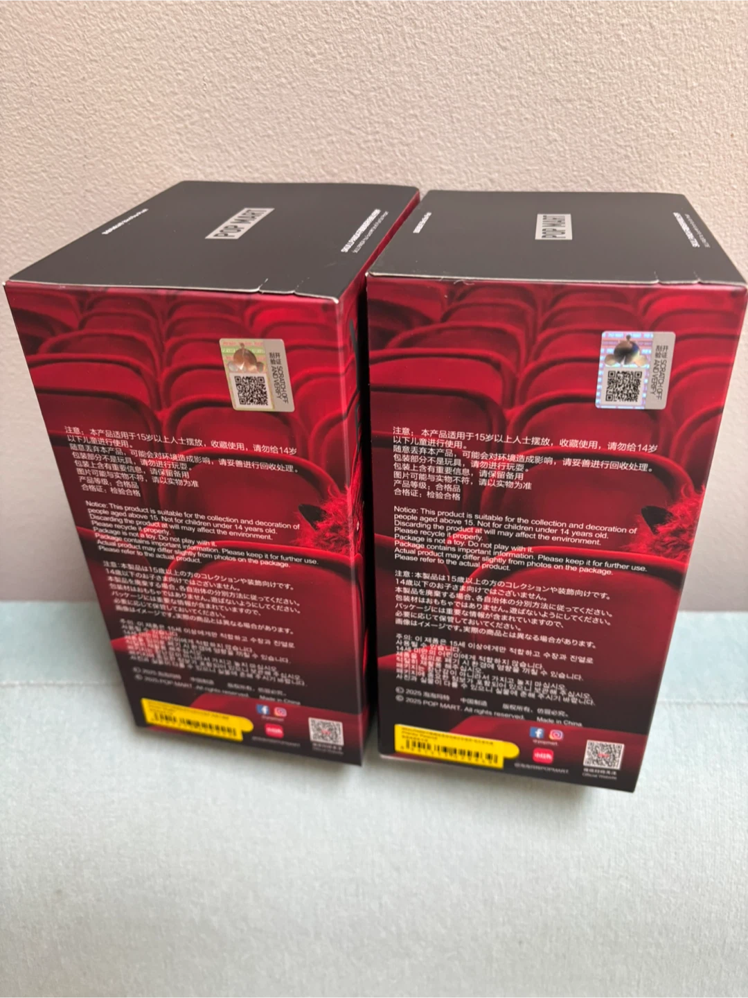 Skullpanda - Moldy Muffin - photo 2