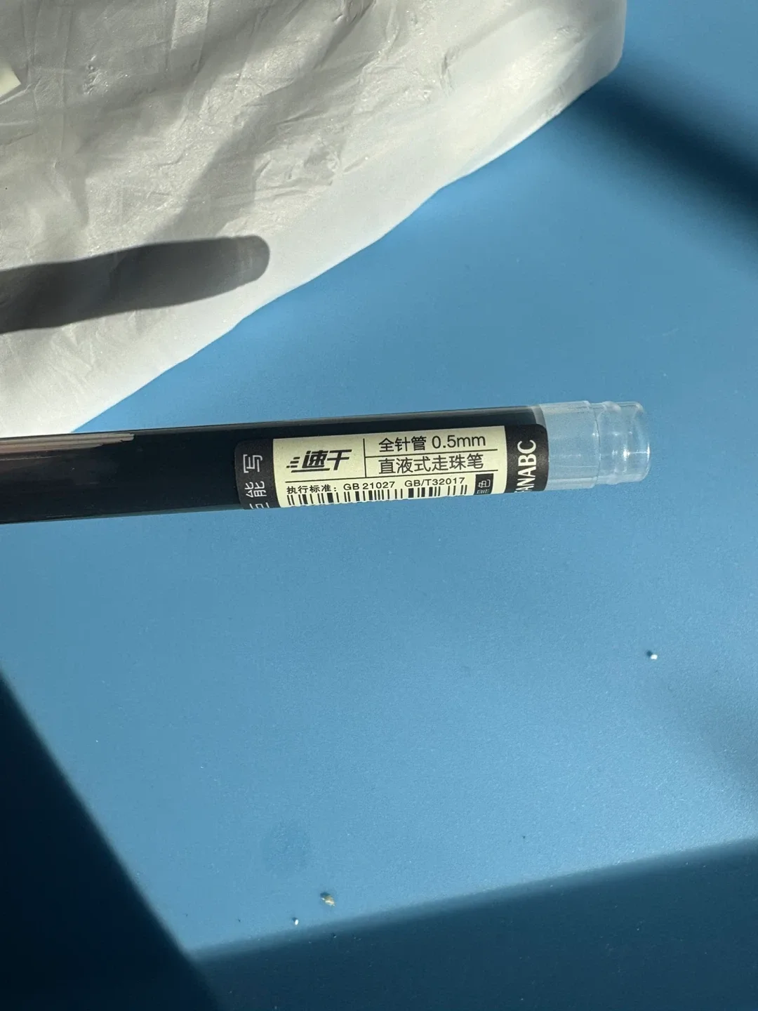 0.5mm Rollerball Pens