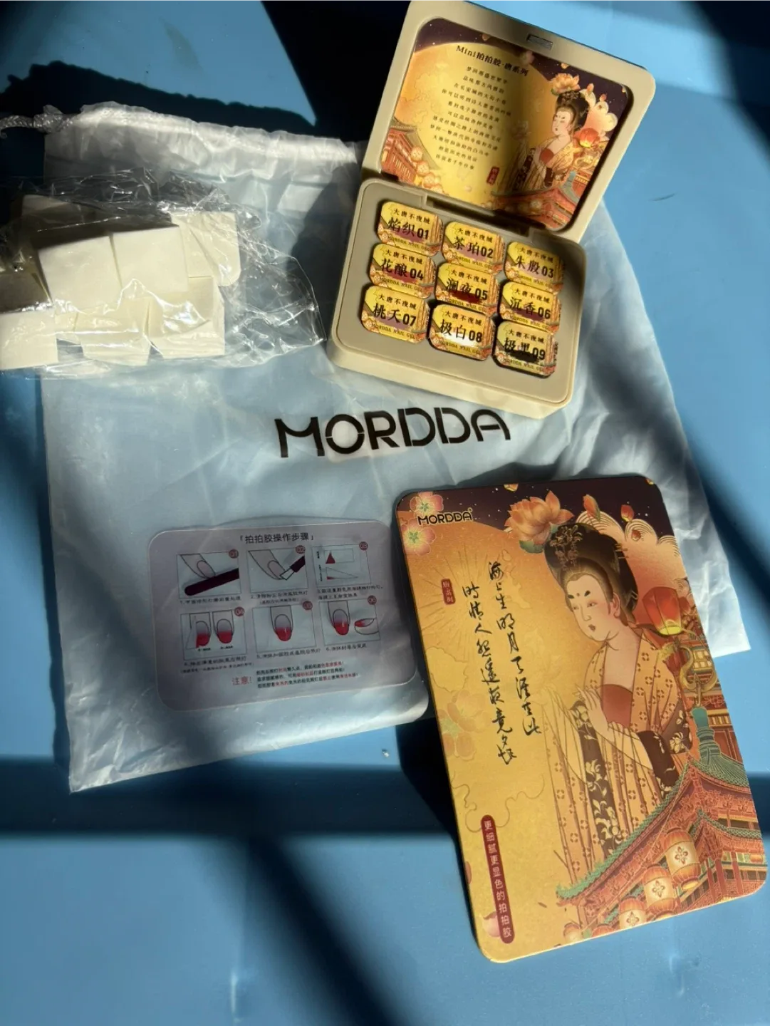 Mordda Mini Nail Gel Palette - New!