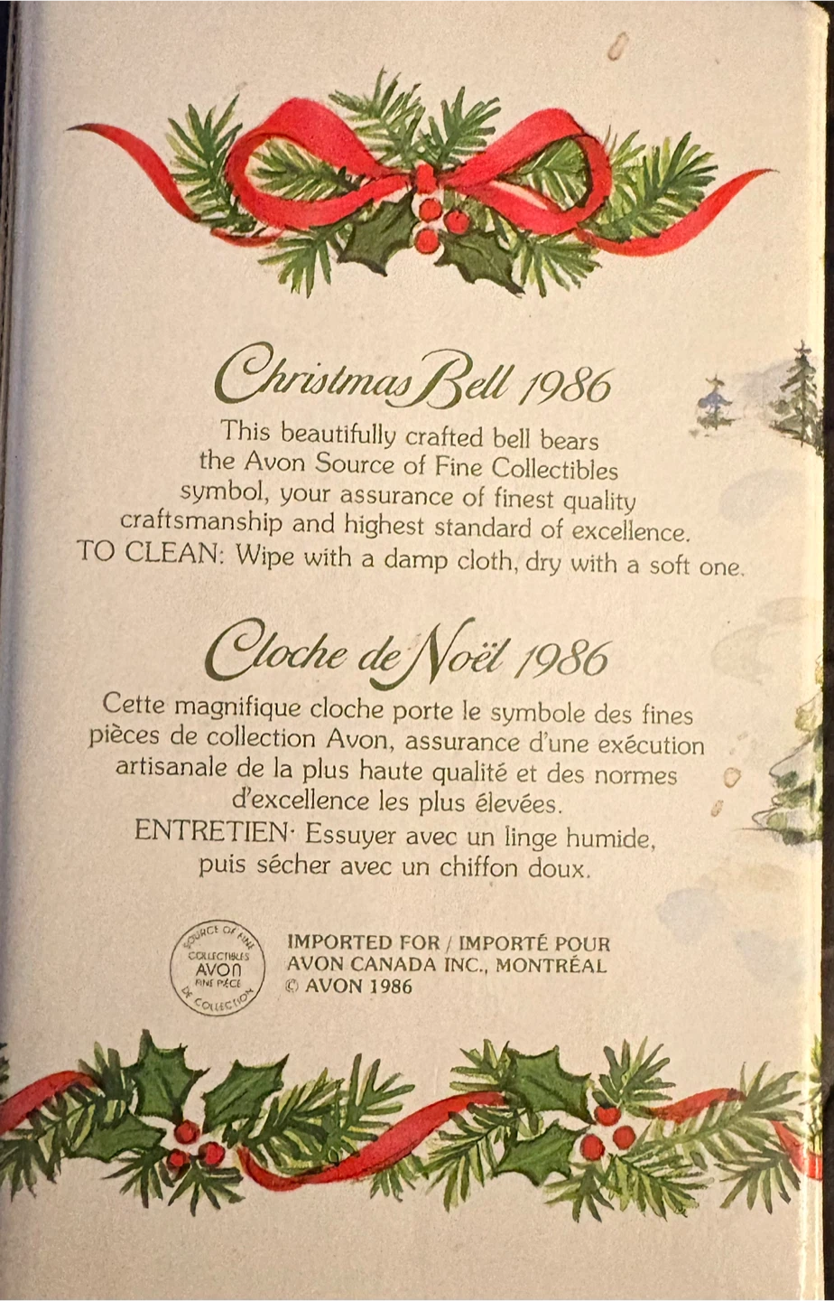 Avon Christmas Bell 1986 - photo 4