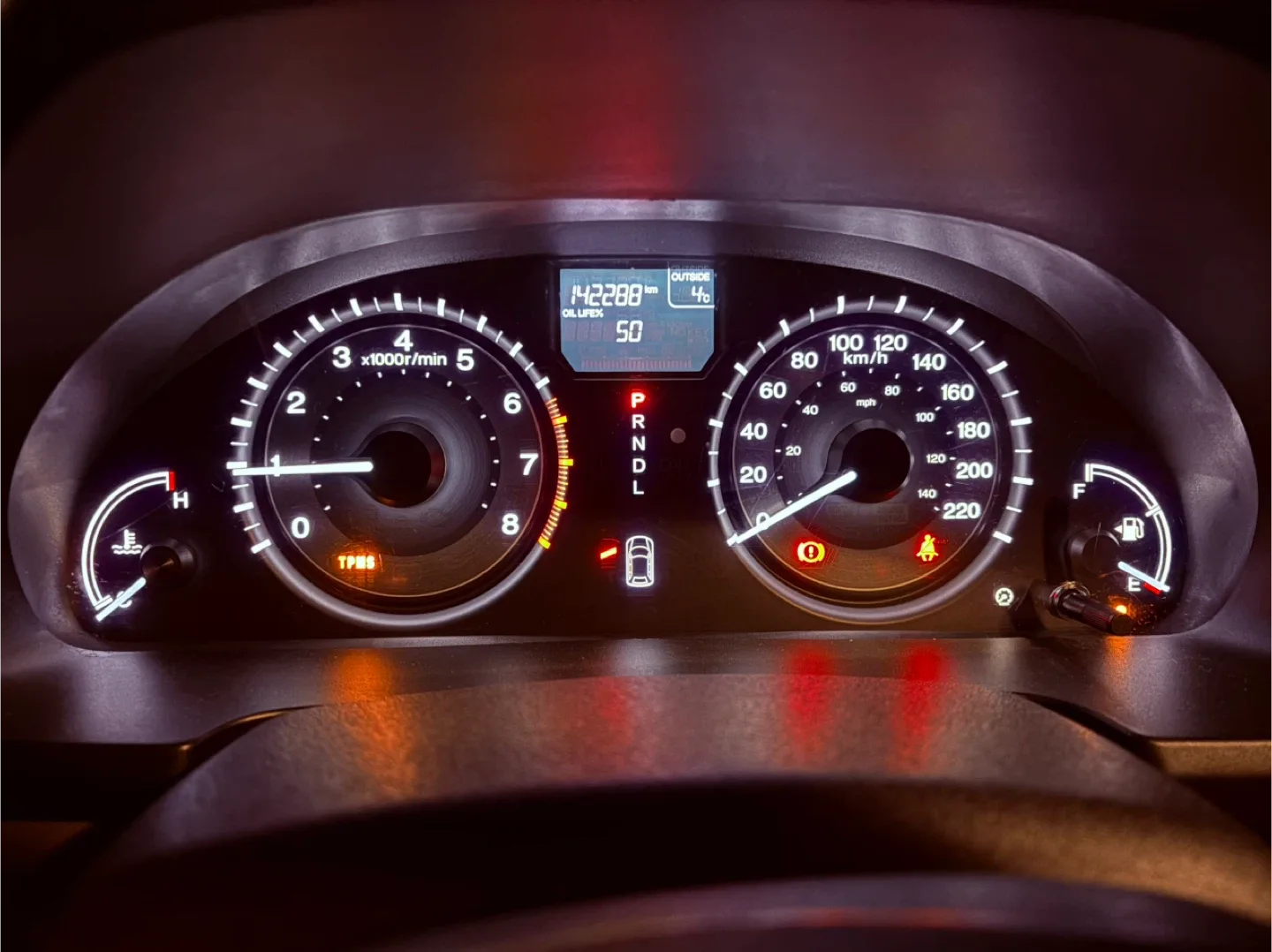 Honda Odyssey image indicator(5)