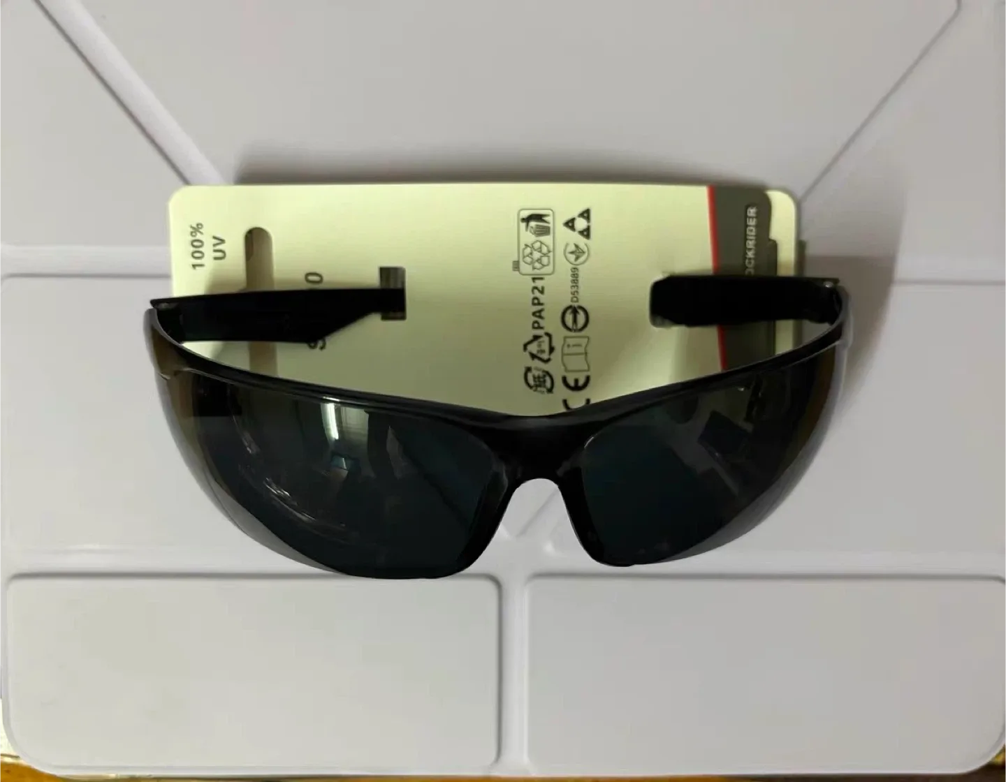 Brand-new Decathlon OVMB Professional Sport Sunglasses