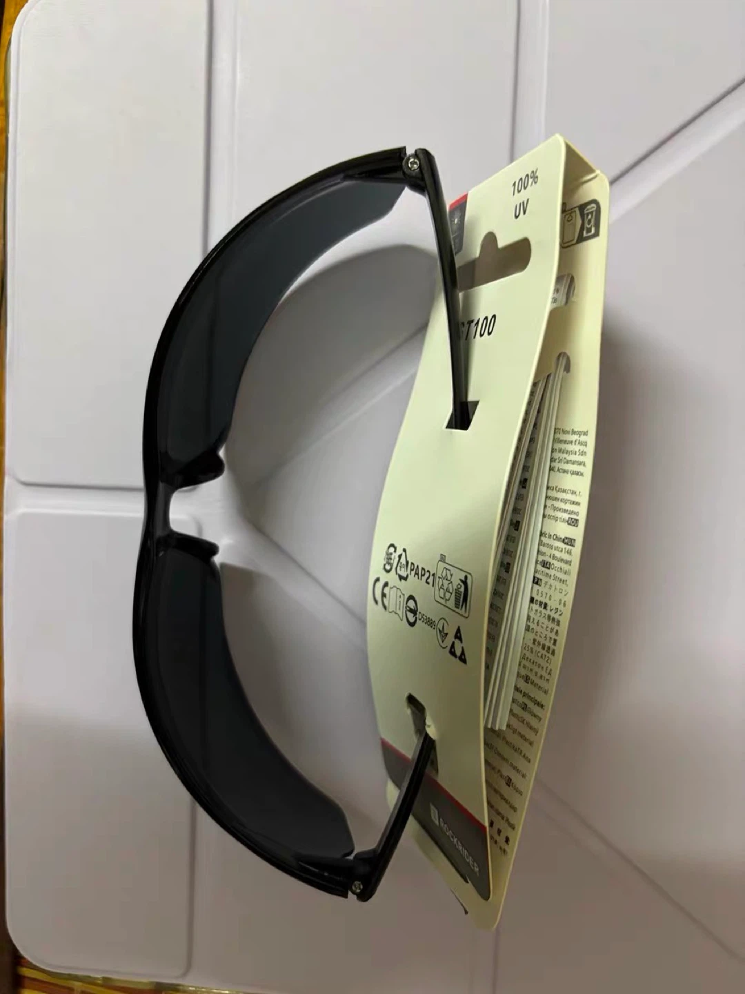 Brand-new Decathlon OVMB Professional Sport Sunglasses - photo 2