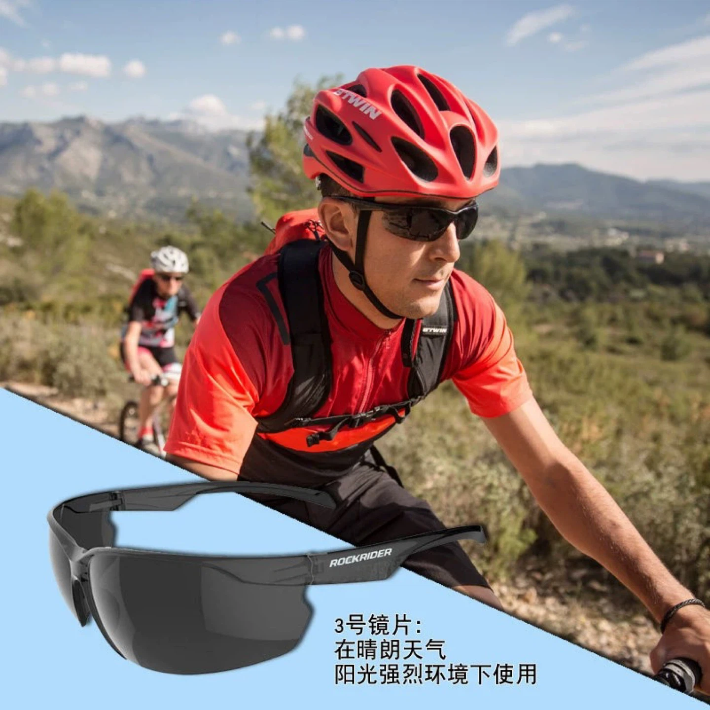 Brand-new Decathlon OVMB Professional Sport Sunglasses - photo 4