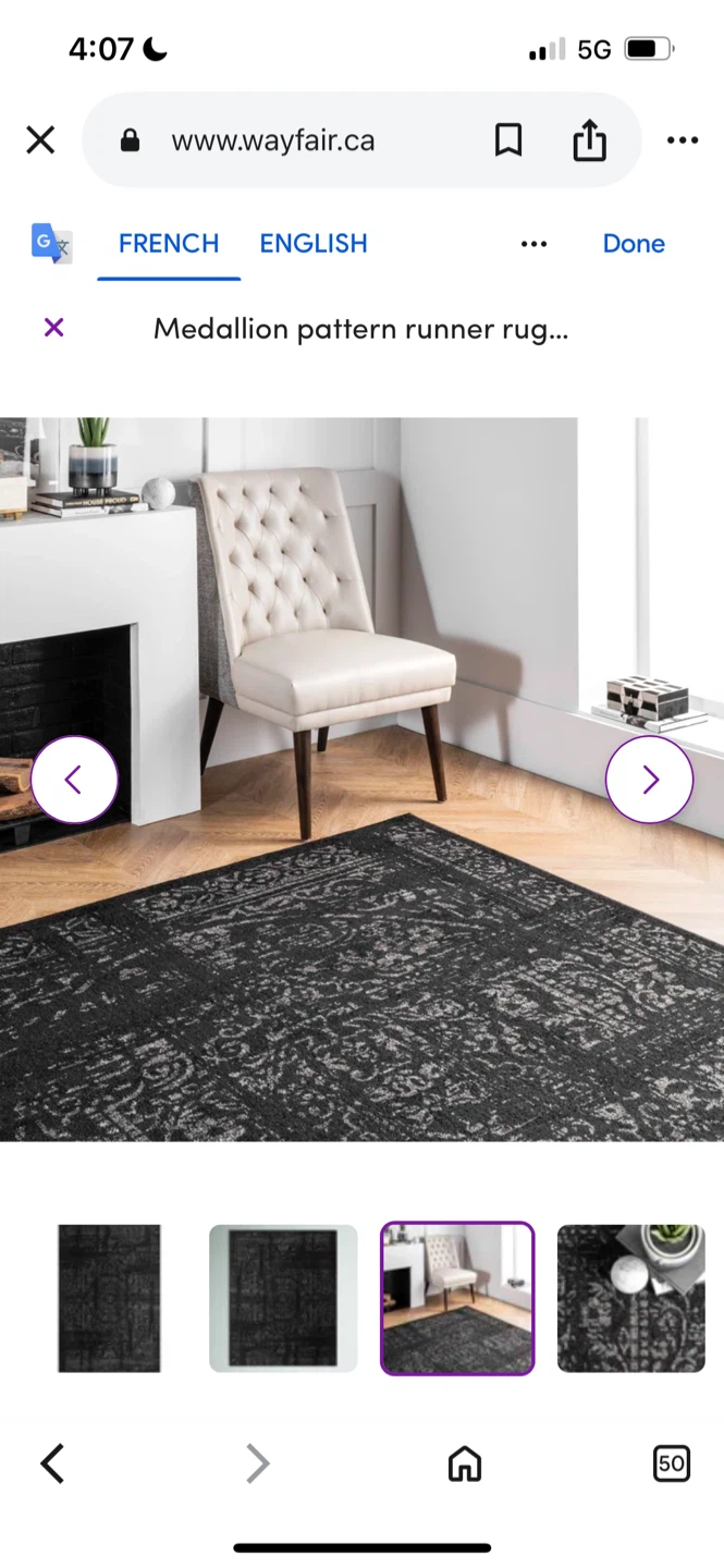 Wayfair Medallion Pattern Runner Rug 10X14 ft - photo 3