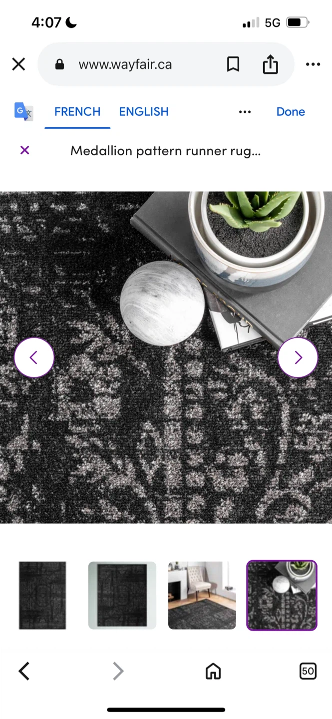 Wayfair Medallion Pattern Runner Rug 10X14 ft - photo 4