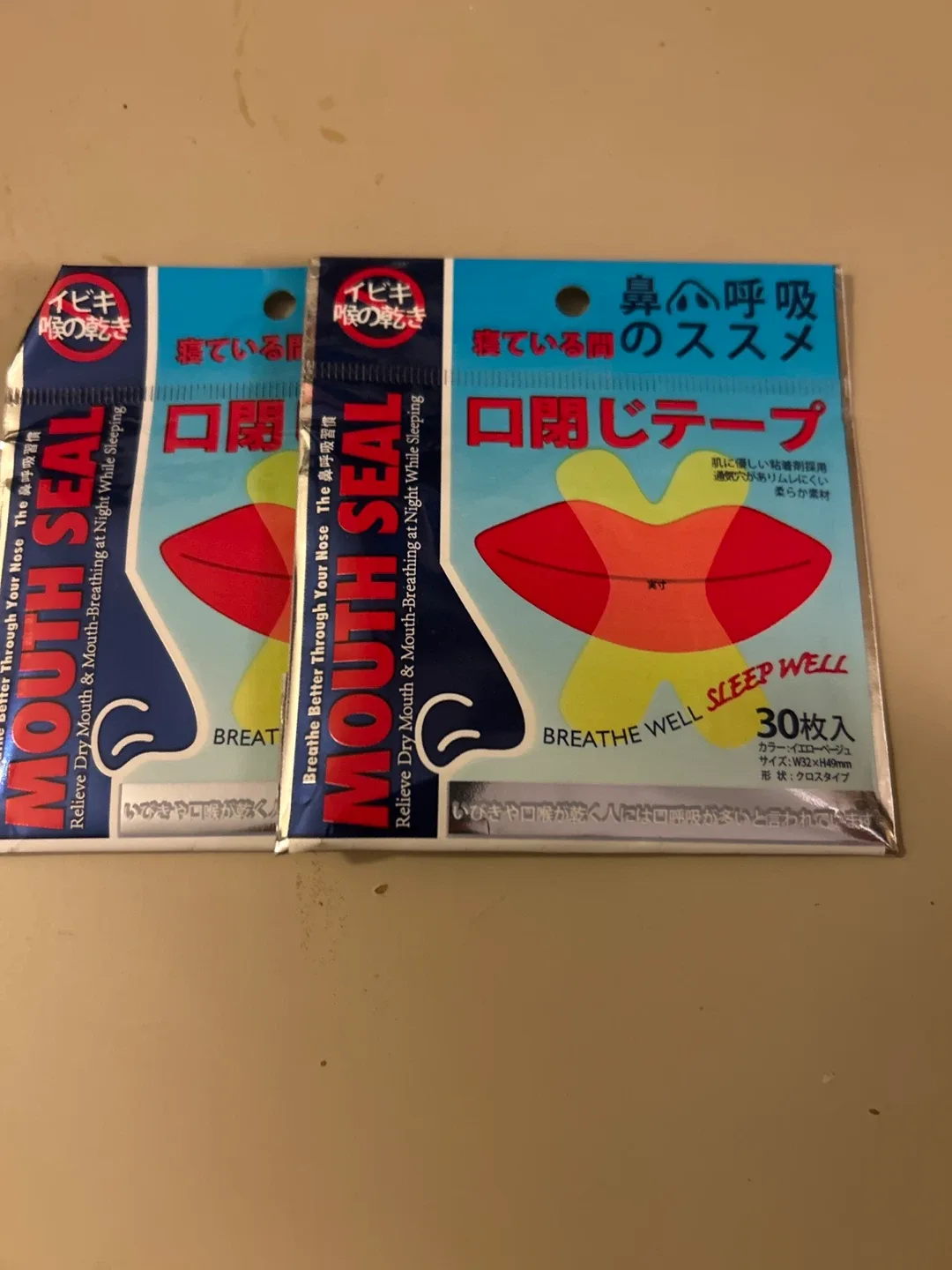 Mouth Seal Breathe Well Sleep Well Tape