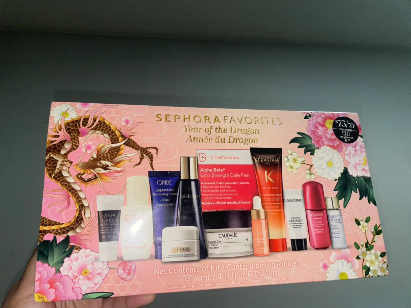 Sephora Favorites Year of the Dragon Set