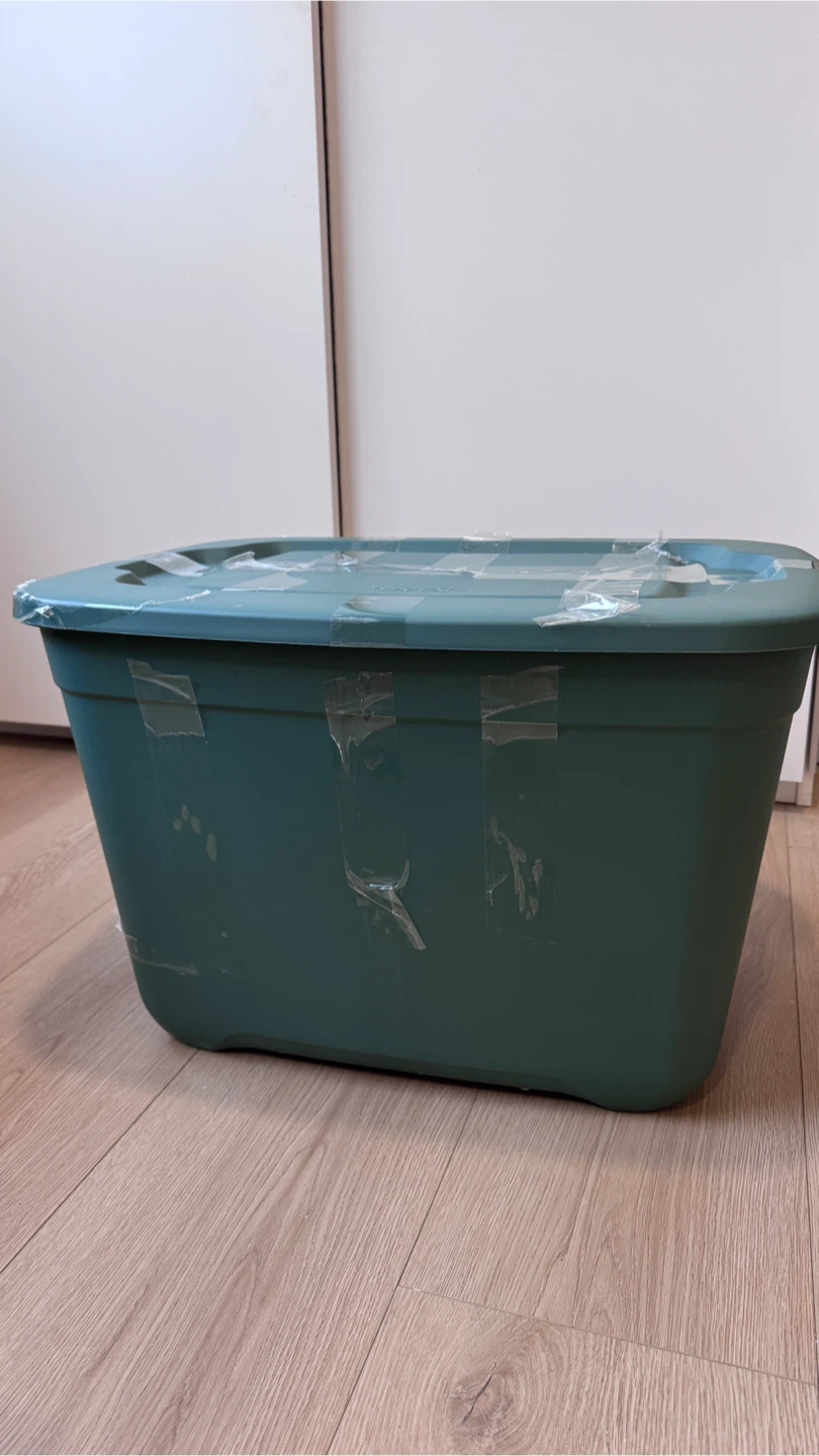Type A Teal Storage Box - photo 2