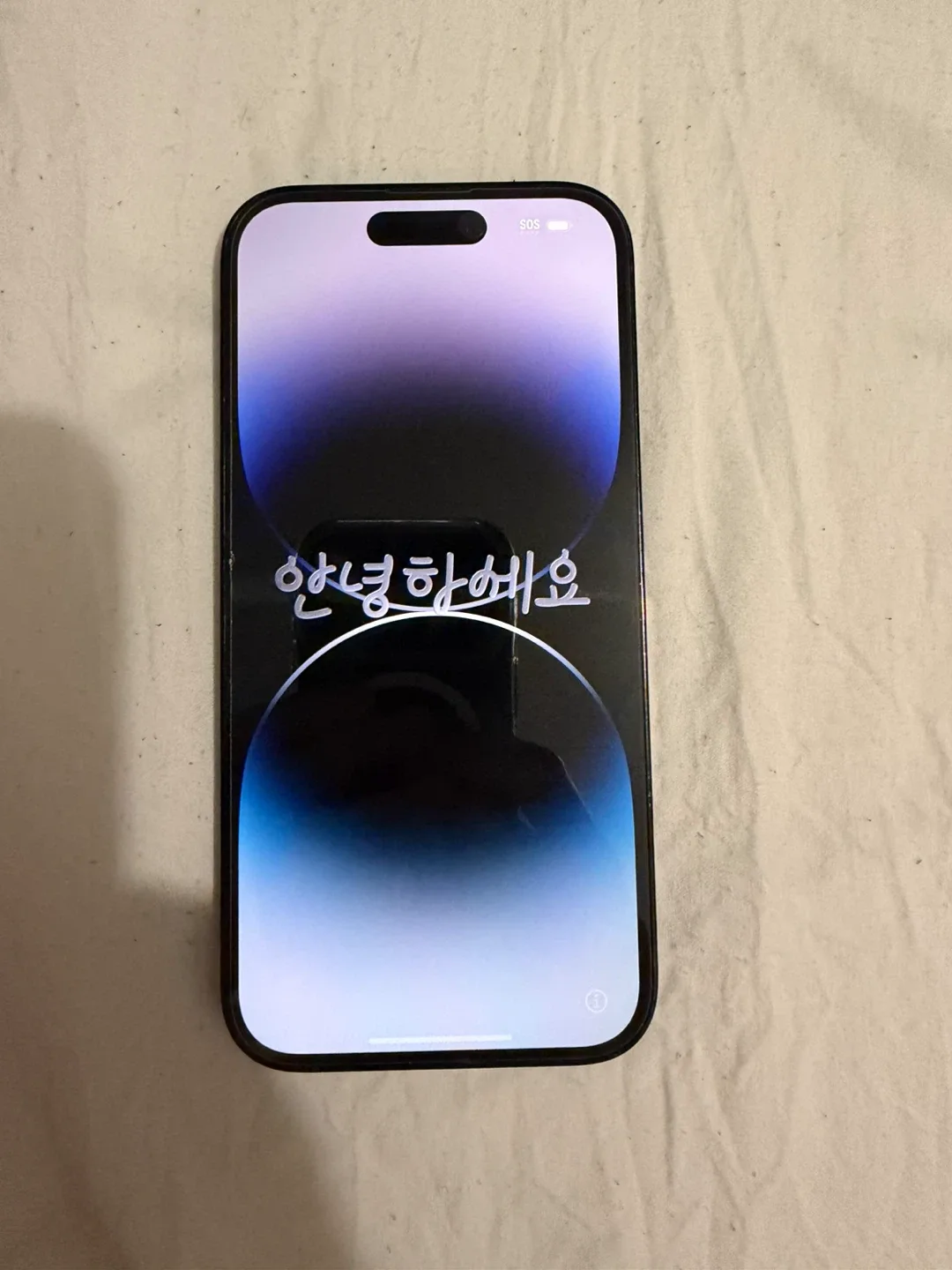 iPhone 14 Pro 128 gb with Versace Case